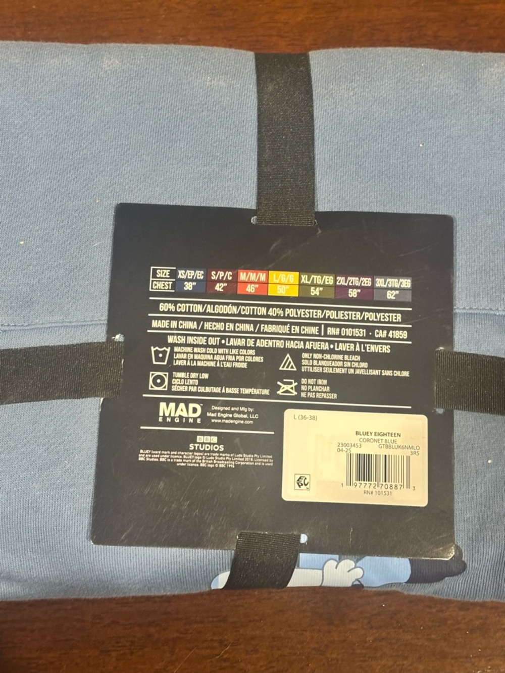 Bluey Men’s NWT Hoodie size Large Blue Unisex Oversized Cozy Sweatshirt Pocket - Picture 2 of 2